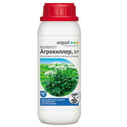 Агрокиллер универсальный гербицид от сорняков 500 мл